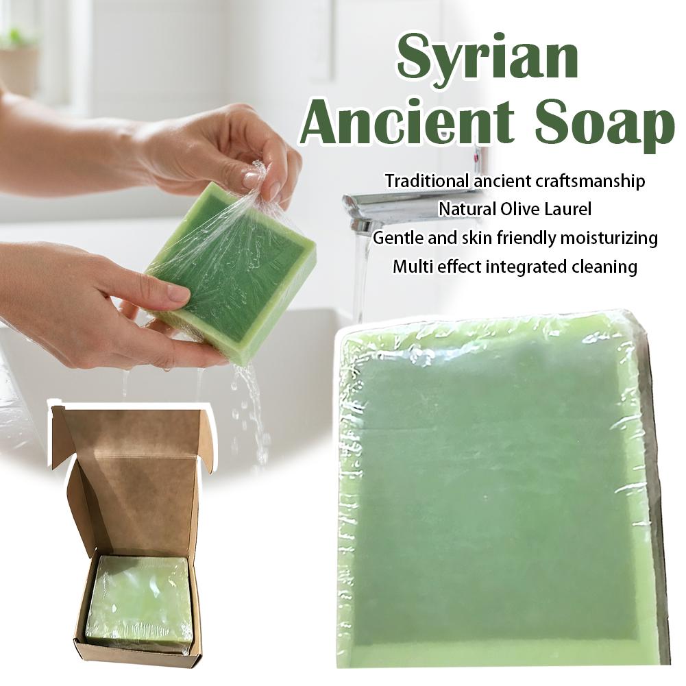 Skin Neutral Olive Oil Handmad - Soap Making Olive Oil review and price