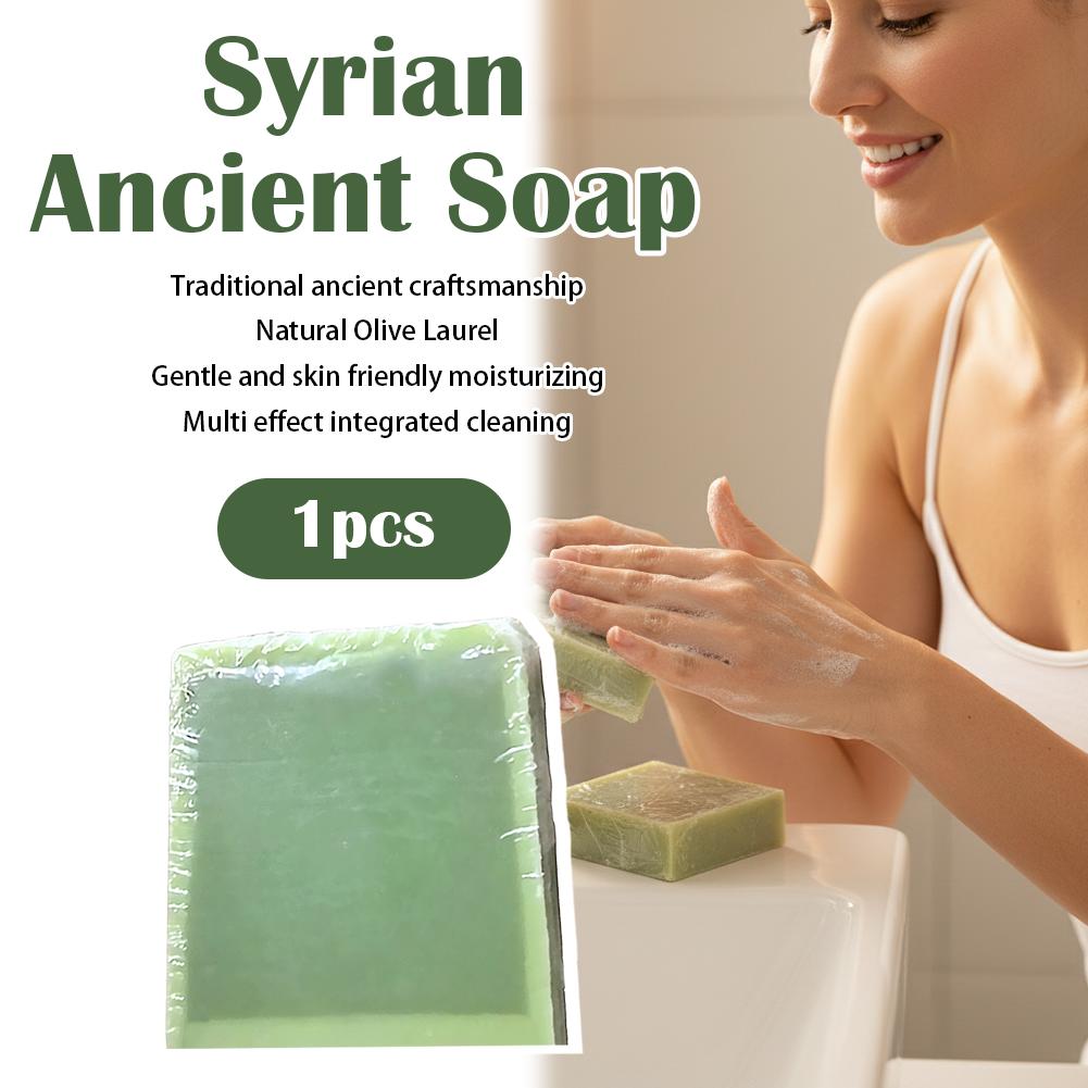 Skin Neutral Olive Oil Handmad - Soap Making Olive Oil review and price