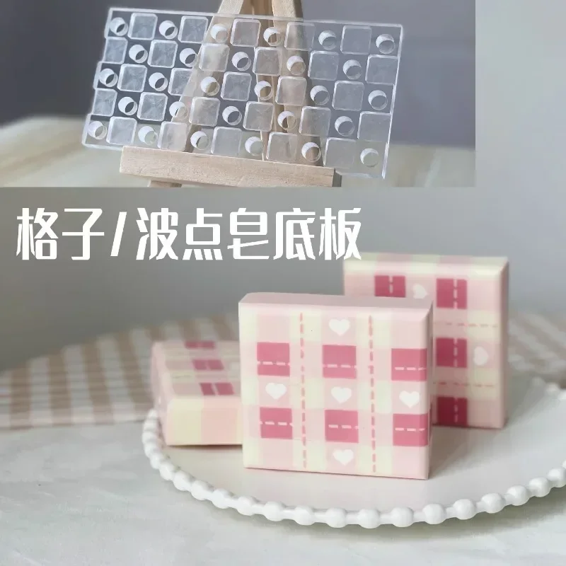 Lattice Design Handmade Soap M - Soap Making For Beginners review and price